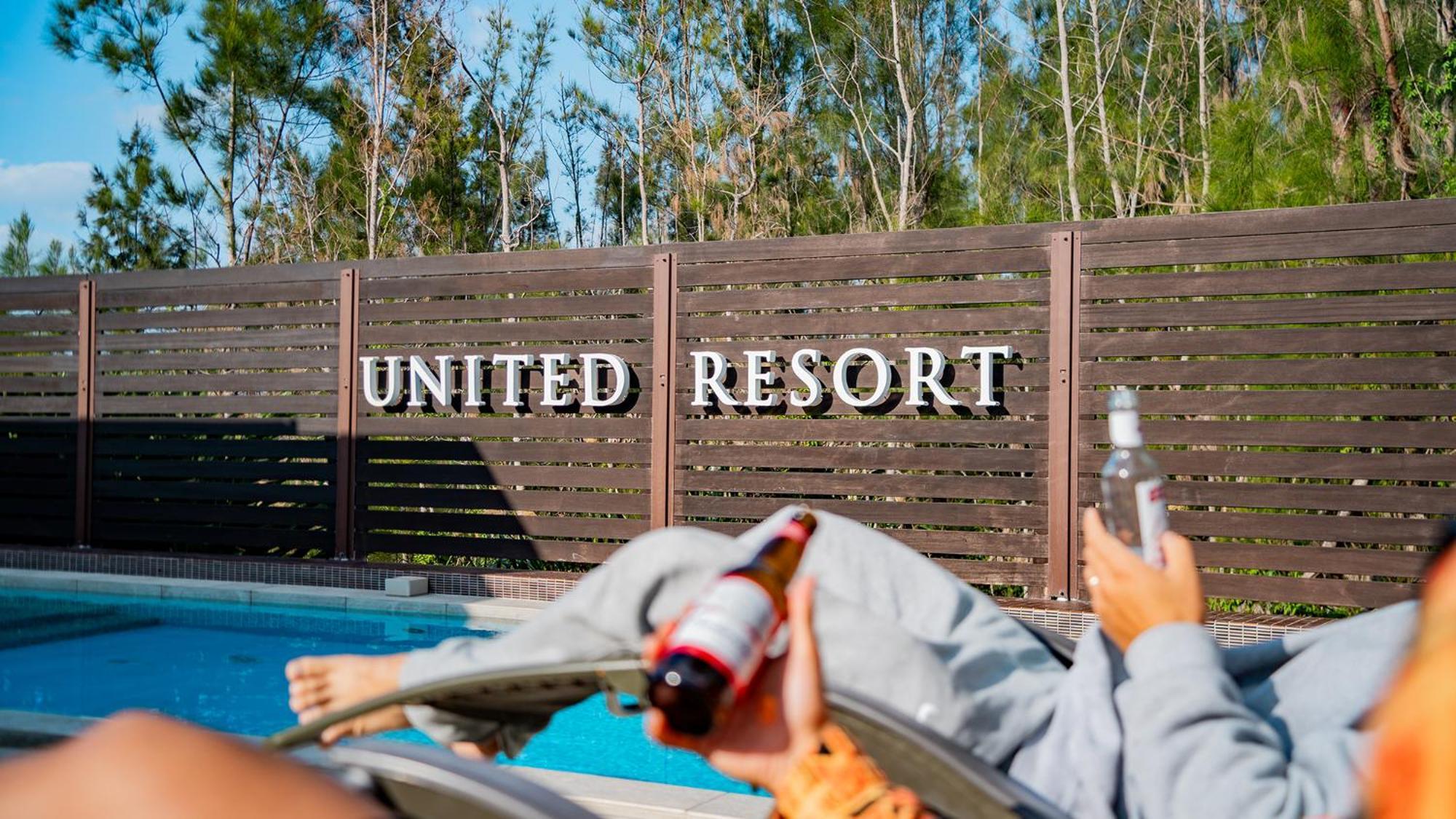 United Resort Kibougaoka Onna Kültér fotó