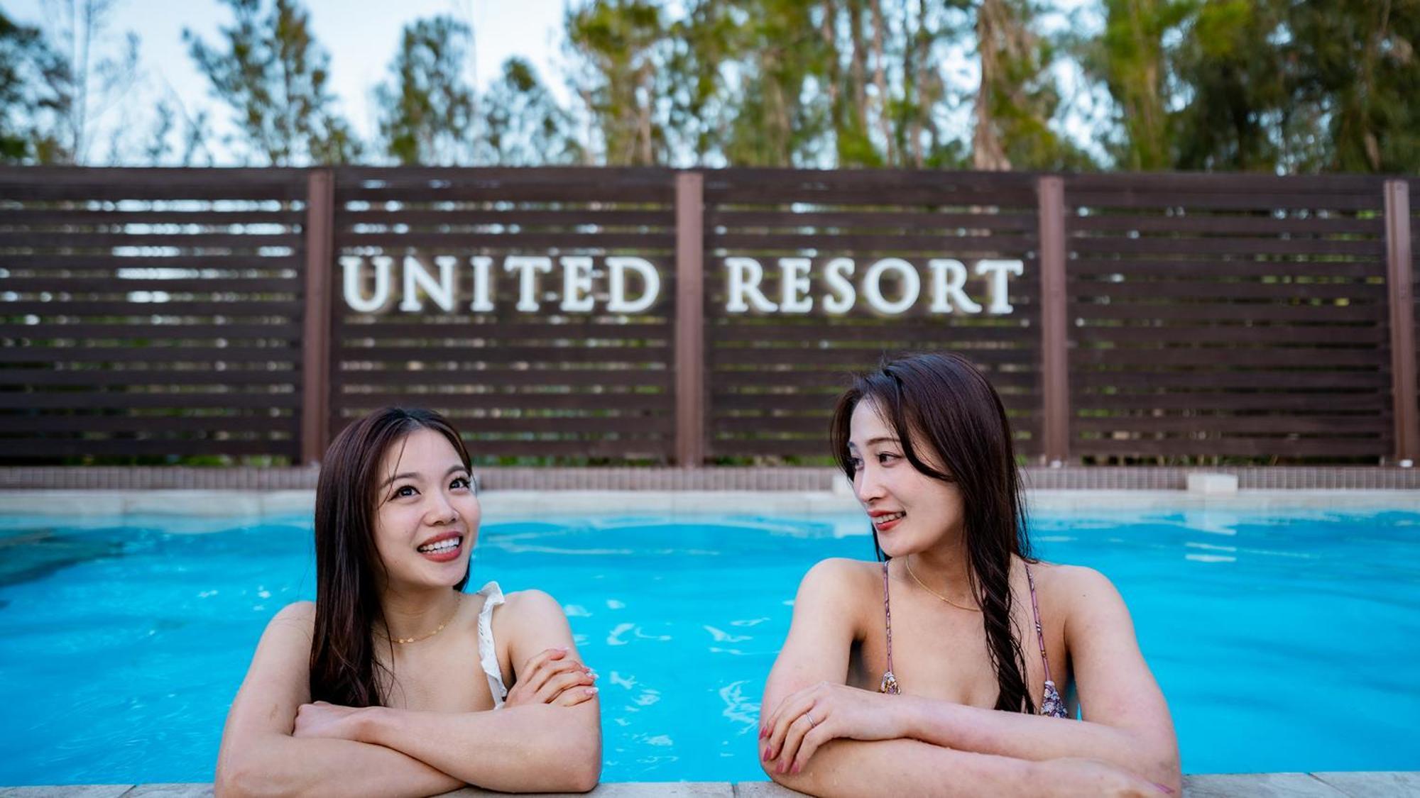 United Resort Kibougaoka Onna Kültér fotó